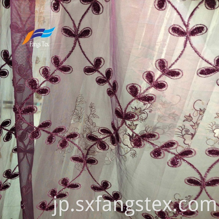 Textile Factory Embroidered Fabric Window Voile Curtain